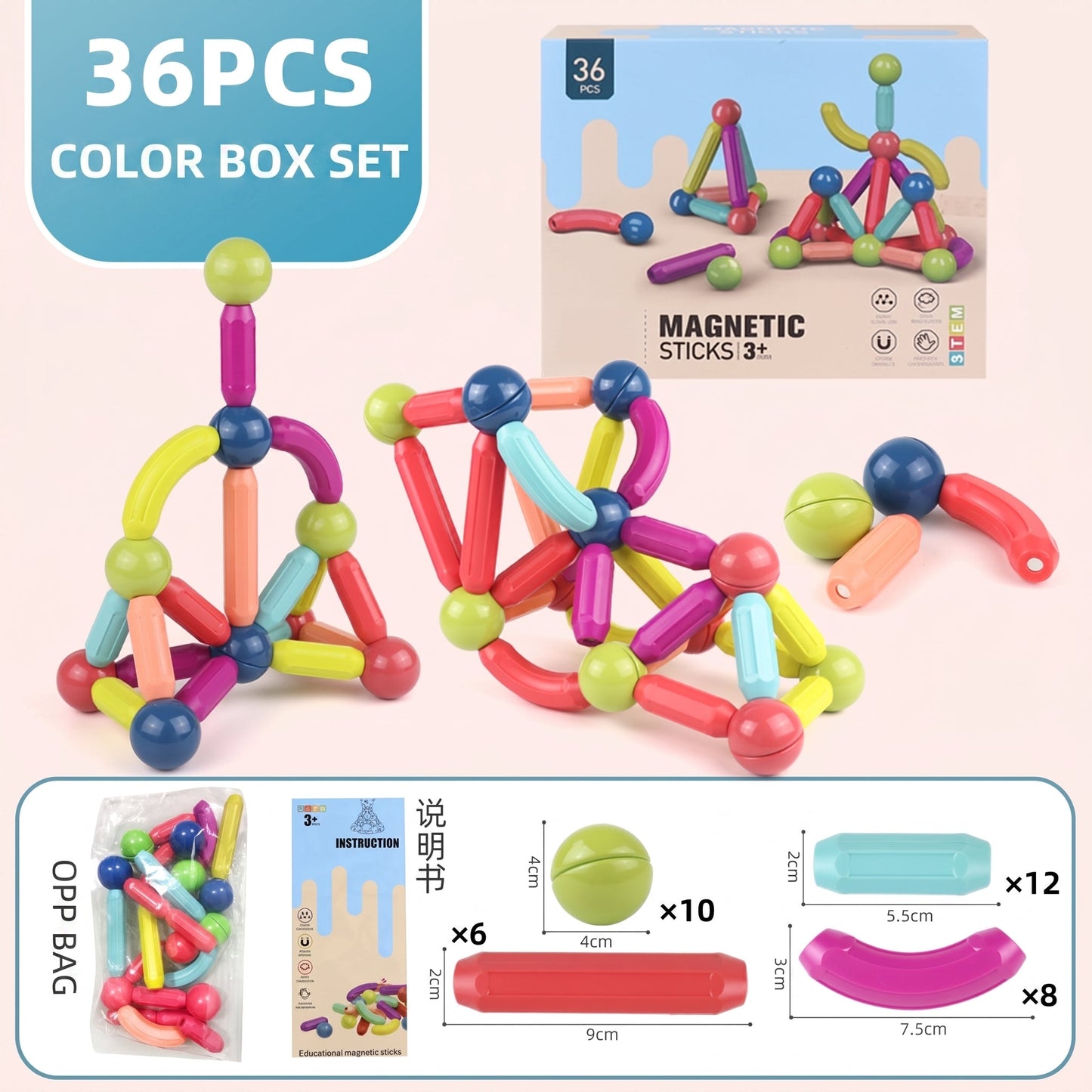 Magnetic Building Sticks & Balls Set for Kids
